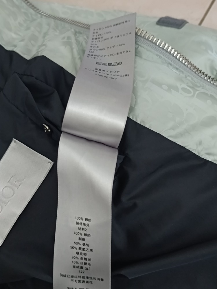 Dior bunda - Sea Green Oblique Puffer Jacket - 14