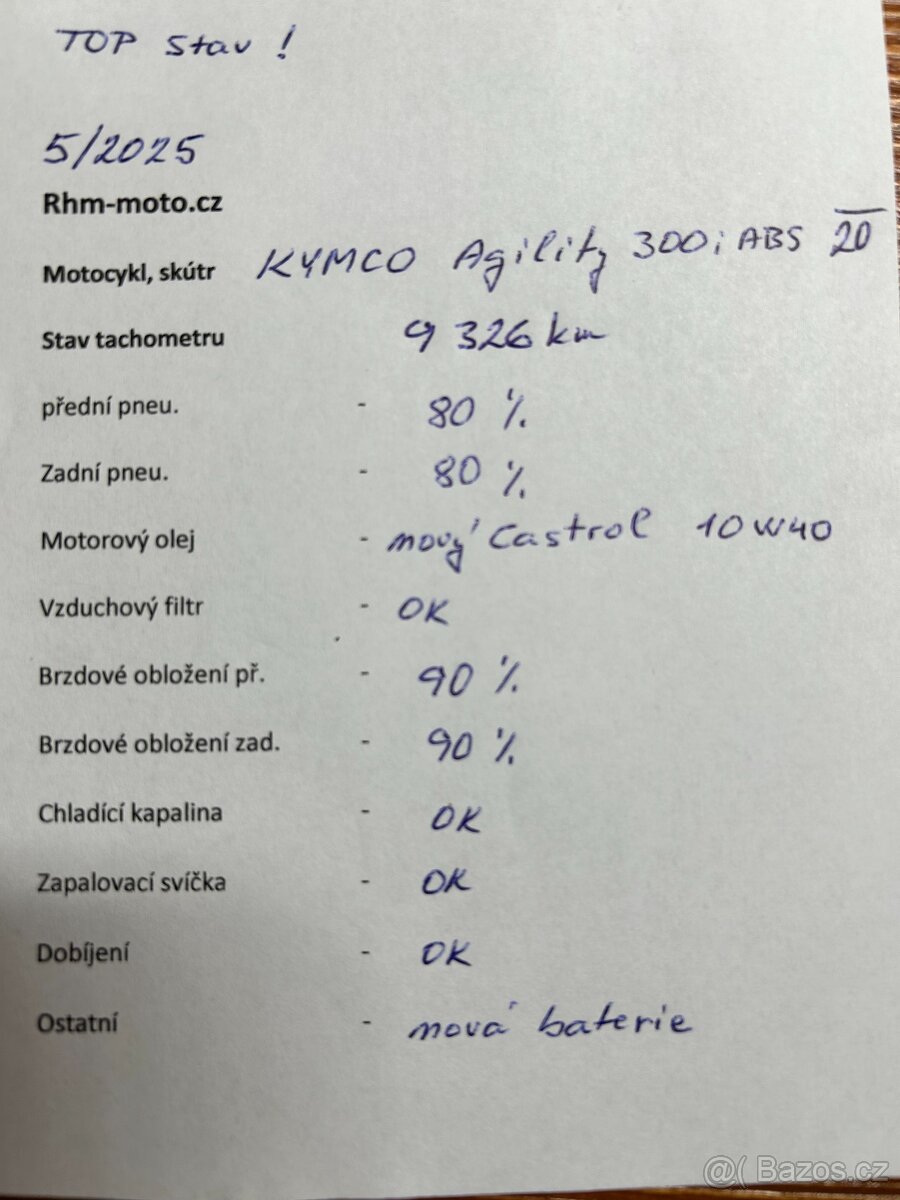 Kymco Agility 300i ABS - 14
