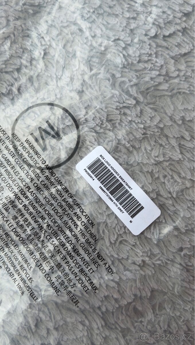 Supreme Box Logo Hooded Sweatshirt (FW25) Heather Grey - 14