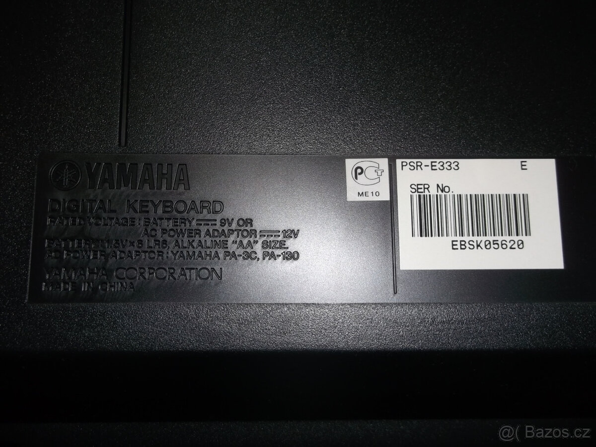Yamaha PSR E 333 - 14
