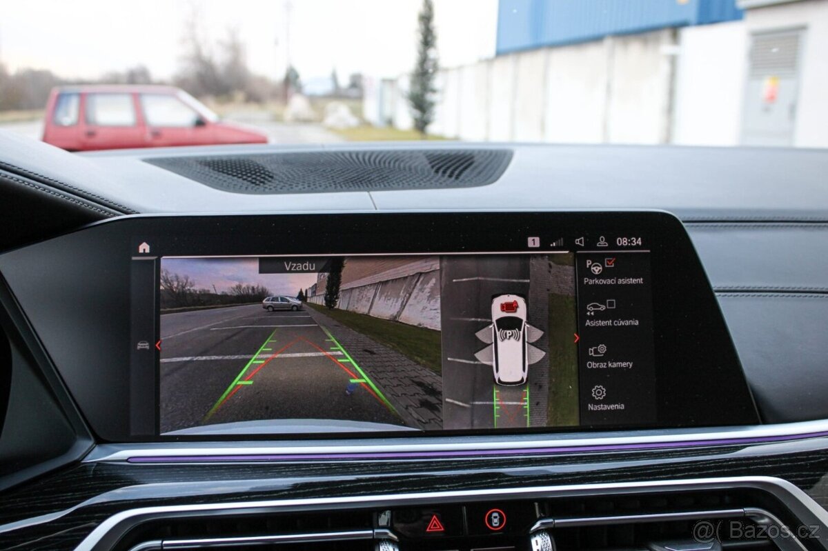 BMW X7 xDrive 30d A/T G07 - 14