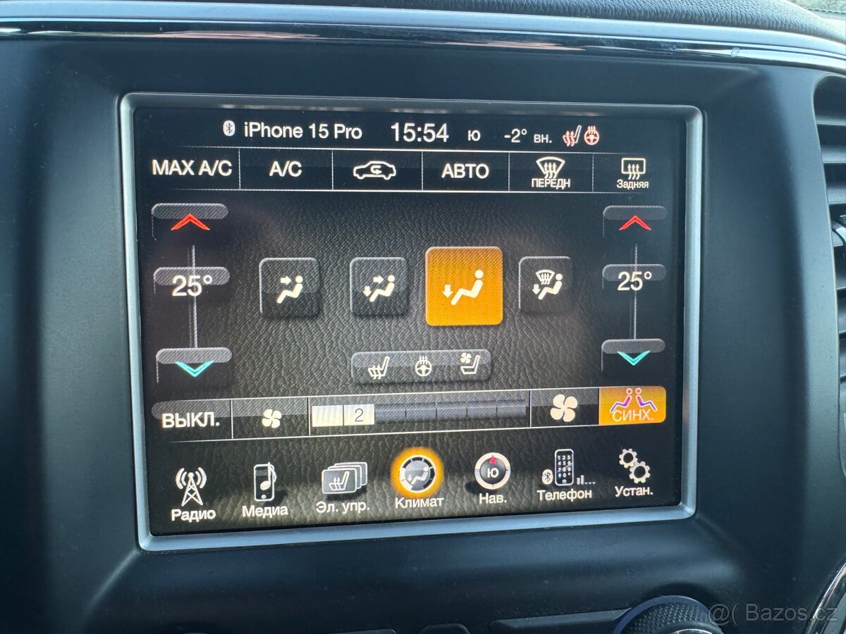 Jeep Grand Cherokee WK2 SUMMIT - 14