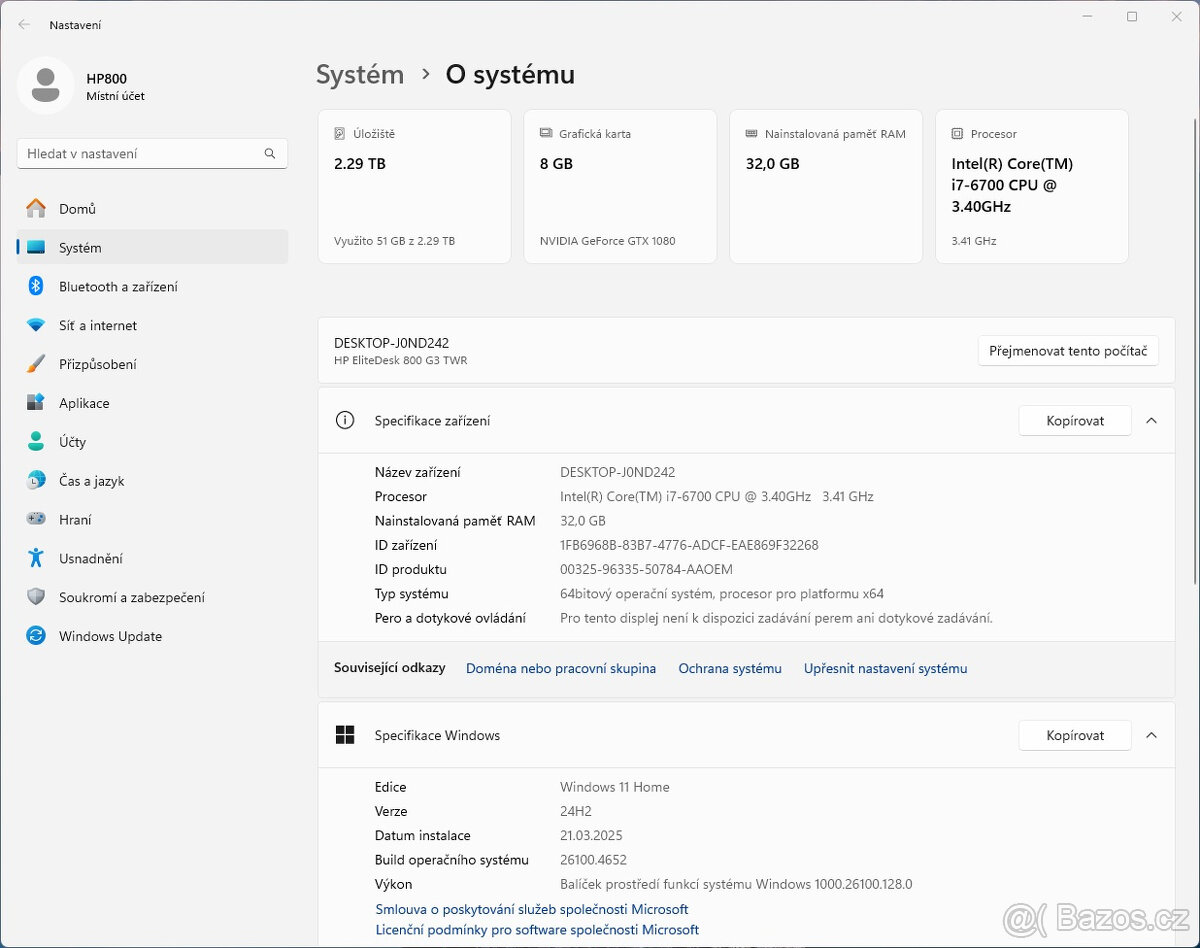 HP EliteDesk 800 G3,i7-6700,32GB,SSD,HDD, Nvidia,W11#2 - 14