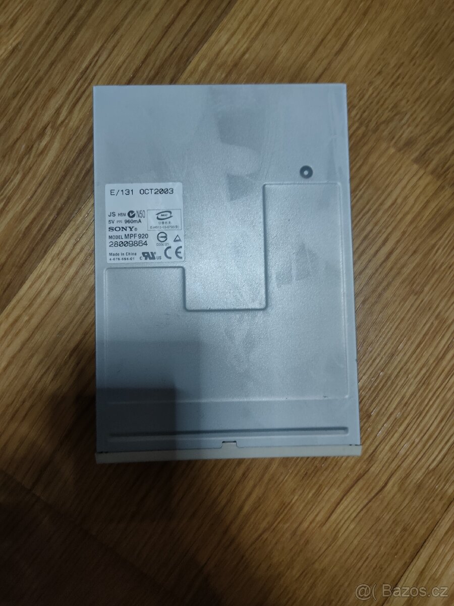 Díly z PC MSI, SONY, ASUS, VDATA - 14
