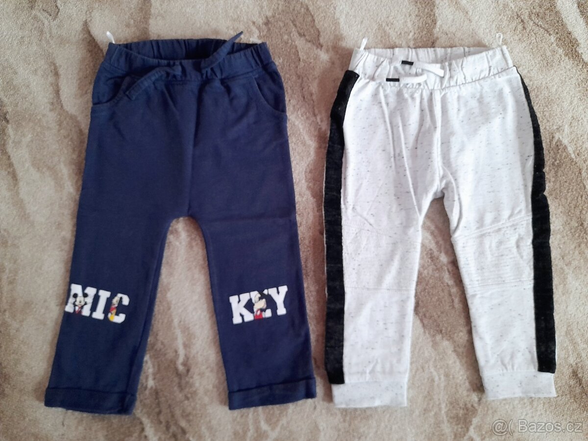 Mix oblečení vel. 74-92. - 14