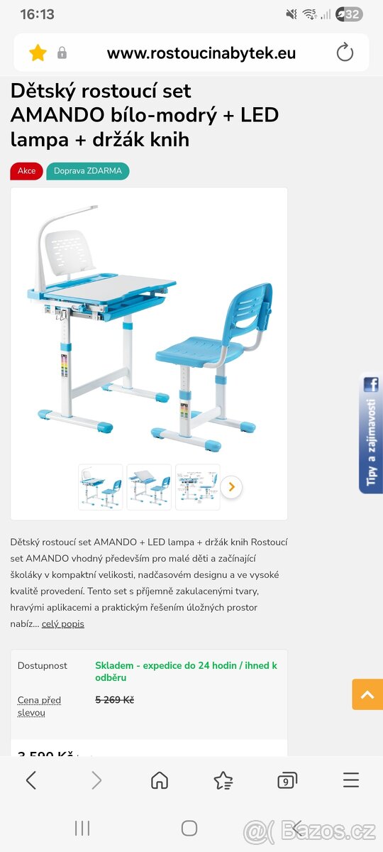 Nábytek do dětského pokoje - 14