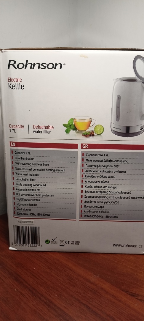 Rychlovarná konvice - 14