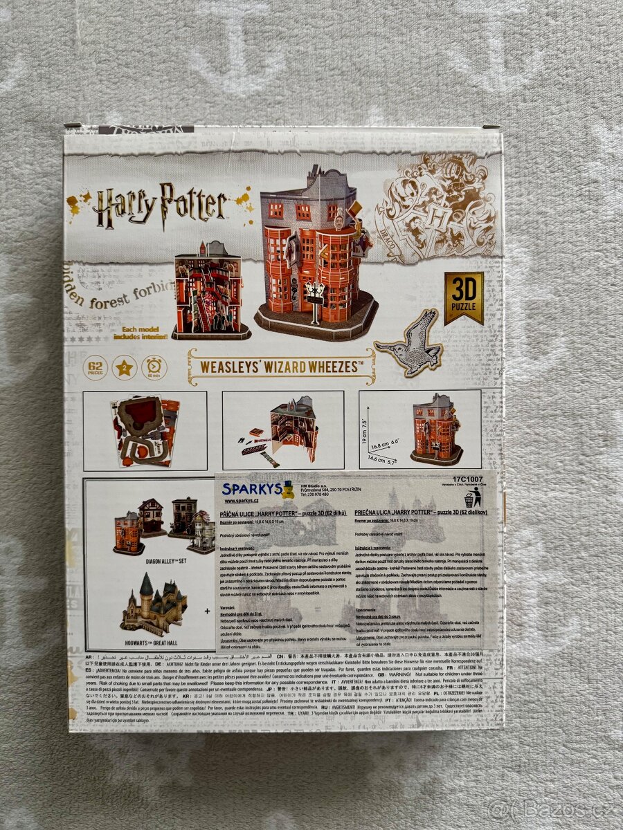 3D puzzle Harry Potter - 14