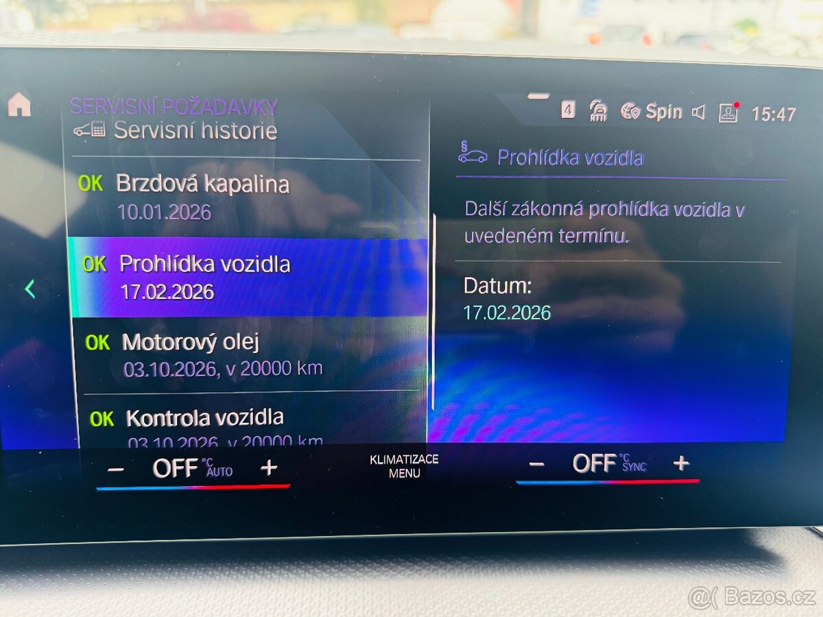 BMW 218i Active Tourer M-Sport (100kw) - 14