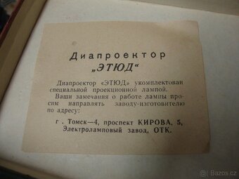 Retro diaprojektor ETJUD MADE IN USSR pěkný stav v krabičce - 14