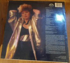 8 x vinyl Filipové, Jackson, Janů, Presley, Rottrové, - 14