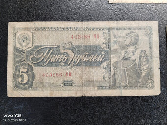 Bankovky Rusko 1909 - 1961 - 14