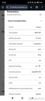 XIAOMI Amazfit GTR 47mm titanium edition - 14