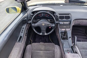 Nissan 300ZX Twin Turbo - 14