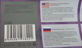 Dětská samolepka na zeď K 0822, Delfín, AG Design, - 14