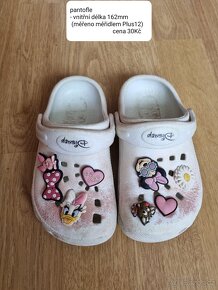 Detske boty velikost 25 (155 -166 mm) - 14