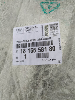 zadni tehlice 8E0505433B 8E0505433C 4F0505433H 4F0505433G - 14