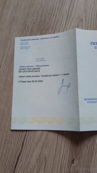 Quicksilver Activ 555 - 14