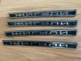 Prodám znak štítek nápis LADA  ŽIGULI  VAZ - 14