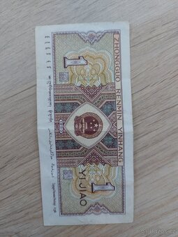 bankovky Řecko, Čína, Honkong, Švédsko - 14