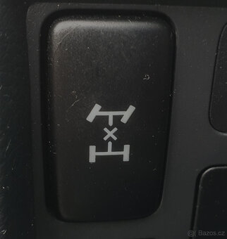 Daihatsu Terios, SX, 1.5i, 4x4, 2007, Klima, Bez koroze. - 14