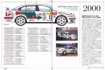 Škoda Motorsport publikace JPN - 14