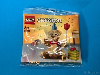 Lego GWP - 14