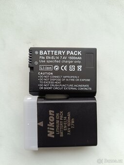 Nikon D3200+Sigma 17-50 f2,8 OS+Nikon 55-200 f4-5,6 VR+kit - 14