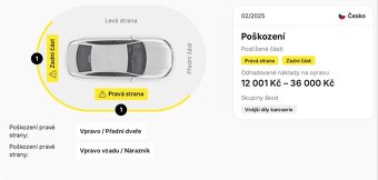 VOLKSWAGEN PASSAT B7 - 14