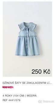 Prodám oblečení pro miminko, kluky i holky - 14
