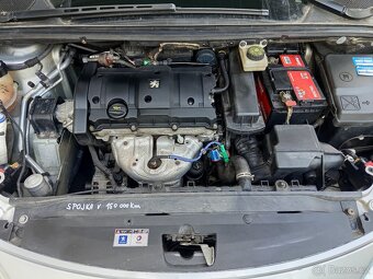Peugeot 307 1.6i Nová STK, Tažné - 14