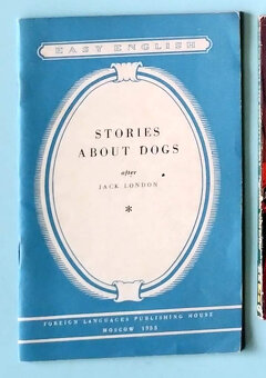 staré knihy pro děti - 14