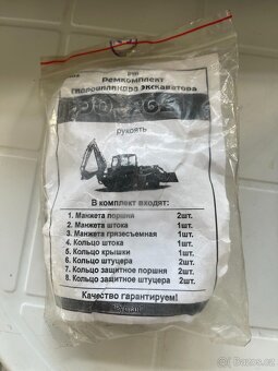 Těsnění na motory Belorus,těsnící sady na hydraulikyu Belaru - 14