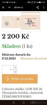 Rarita 1983 Celina "Olympiáda holubů" (Chybotisk) + soub - 14