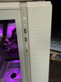 Herný počítač Ryzen 5 7500F / 32GB RAM / RTX 4060 / 512G SSD - 14