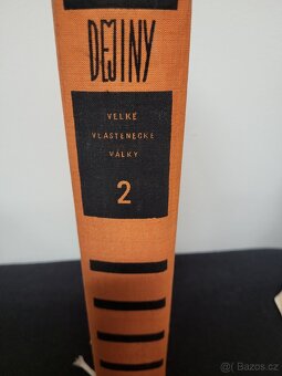 Sběratelské mapy - k 5 dílům Dějiny Velké vlastenecké války - 14
