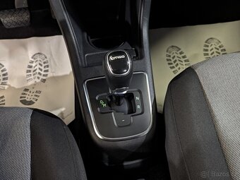 Škoda Citigo 1.0 MPi 55kW AUTOMAT, VÝHŘEVY - 14