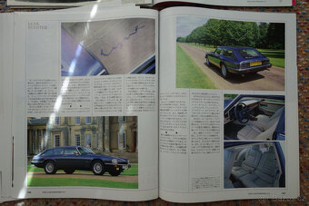 4x časopisy SPECIAL CARS 90. léta tuning - 14