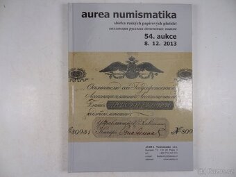 Knihy v ruštině. Různé. - 14