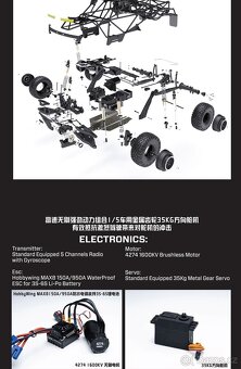 TRAXXAS UDR 1/7 SCALE RC - 14