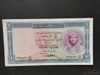 Vice kusů bankovek,UNC - 14