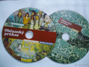 CD/DVD - 14