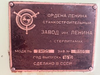 96. Sloupová vrtačka 2H 125 - 14