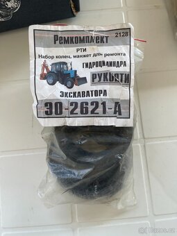 Nd na bagr Belarus ,traktorbagr Belarue EO 2621 mot.D 65 M - 14