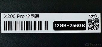 Vivo X200 Pro 12GB/256 GB China verze - 14