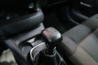 Citroen C4 Cactus, 1.2 81kW, Feel, 1.MAJ., ZÁRUKA, ROZVODY - 14