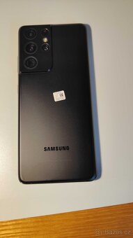 Samsung Galaxy S21 Ultra 5G (G998B) 16GB/512GB, Black - 14