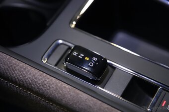 Škoda Enyaq 132kW Dyn. Full LED SOH 94,9 - záruka Autodraft - 14