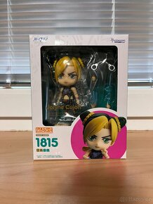 JoJo's Bizarre Adventure Nendoroid kolekce - 14