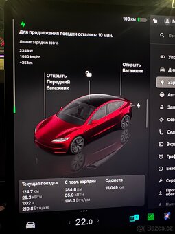 Tesla Model 3 highland Charge Free 82kw - 14